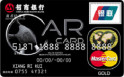 Car Card+Mastercard+Ԫտ