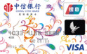 ħ+Mastercard+Ԫտ