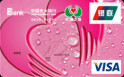 ĸˮѡĿ(+VISA+Ԫտ)