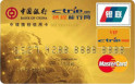 Я̿(+MasterCard+Ԫ)
