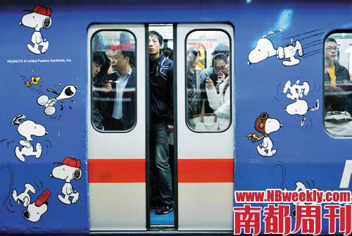 广州地铁五号线的诞生