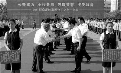 内地推进县权改革 专家称限制书记权利关键因素