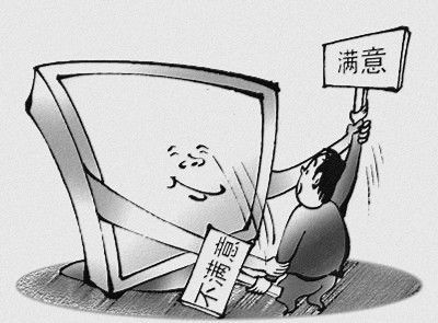 官员上网心态调查:怕网、爱网、用网