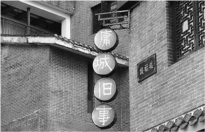 湖南张家界17年前为叫响城市品牌改名 原名大庸