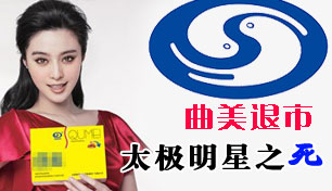 ̫������֮��