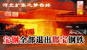 �����˳�����