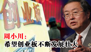 ��С����ϣ����ҵ�岻�Ϸ�չ׳��