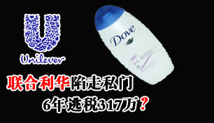 ������������˽��