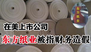 ����ֽҵ��ָ�������