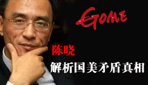 �������ƹ�ԣ����ƹ�˾