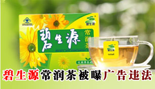 ����Դ����豻�ع��Υ��