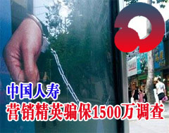 ��ʲô�������޼ɵ���ٵ����޿�