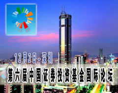 ����ҵ�ĳ����Ƚ��淶��չ