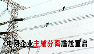 ������ҵ�������뷽����������