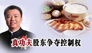 �湦��ɶ��������Ȩ