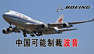 ����������̨�����豸�ṩ��