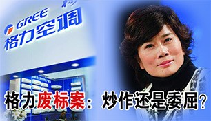 �����ϱ갸����������ί����