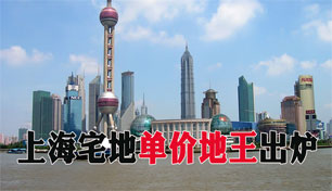 ���ʿ����������Ϻ�լ�ص����µ���