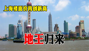 ���ʿ����������Ϻ�լ�ص����µ���