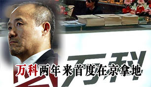 �����������22�����±�����ɽ�ؿ�