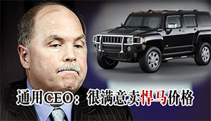 ����ʤ�׷��й��������ۺ��� 