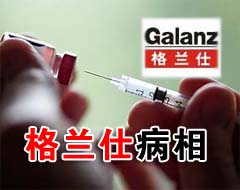 ΢��¯�ȹ���ҵ�����ɶ�