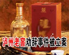 �������۹�˾չ������