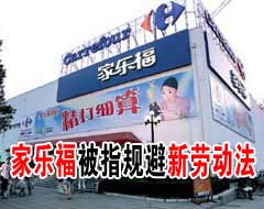 ����4��ְ����ǩ�Ͷ���ͬ