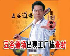 ����̫�����ʽ�������