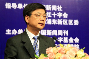 刘北宪：共同的挑战 共同的责任