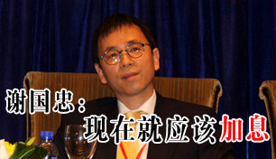 л���ң�ʵ��ͨ���ʺܸ� ���ھ͸ü�Ϣ