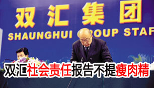 ˫��������α���ֻ�ֲ������⾫�¼�