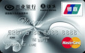 ҵ߶(+MasterCard+ԪС׽)