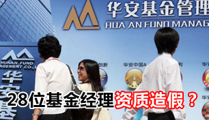 28λ������������٣�