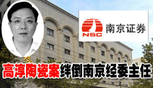 �漰�ߴ��մ�����������ͣ