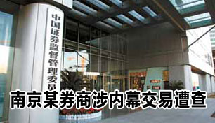 �漰�ߴ��մ�����������ͣ