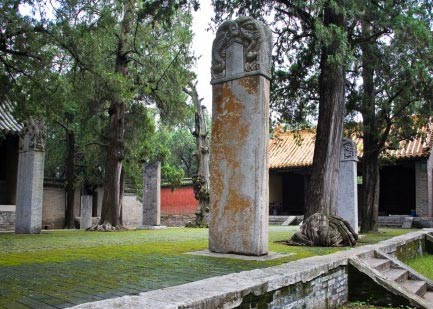 山东曲阜尼山孔庙、颜庙升为国家3A级景区