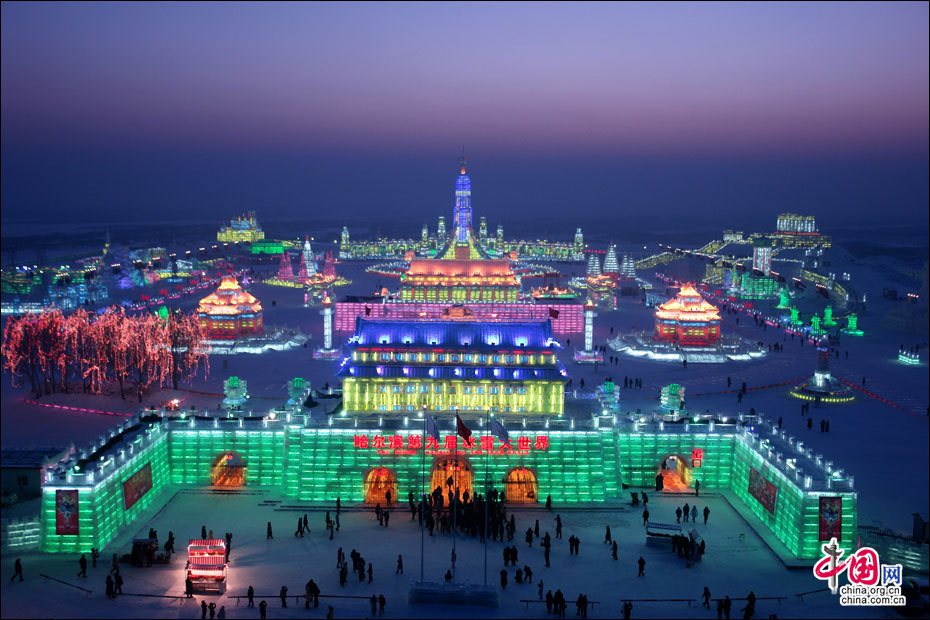 哈尔滨冰雪大世界 世界最壮丽的冰雪书卷