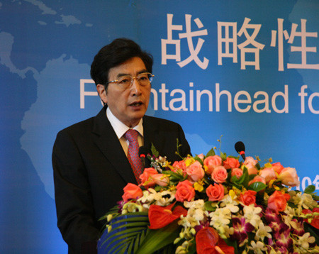 北京市市长郭金龙先生致辞