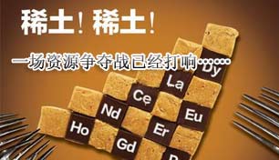 ϡ����Դ����ս