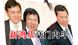 �º�������ڶ� ǧ�ڼ����������ʼĩ