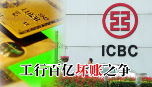 ���а��ڻ���֮��