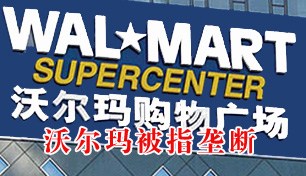 �ֶ���ֱ�ɼƻ�������� ר��������¢����ͼ