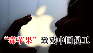 ƻ����Ӧ��101��Ա��ȷ���ж� 58���ò�����ְ