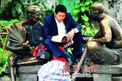 佛山:免费公园屡“受伤” 游客公德亟需提升(图)