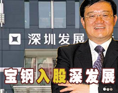 42��Ͷ�����ڲ����չ�ʱ���