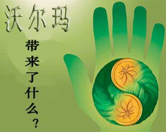 ������С�ͺڹ���ʵ������ƽ��