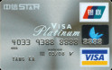 star(+VISA+۱ң׽)