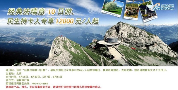 �������о��䷨����10����ˢ��12000��