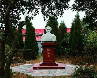 寻根“汉阳造”